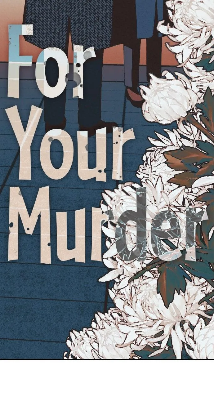 For your Murder Chapter 15 Online - página 15