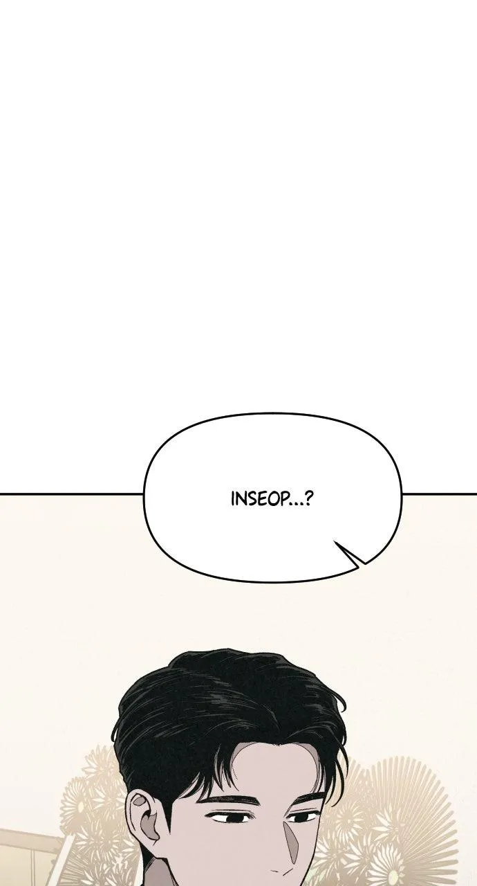 For your Murder Chapter 15 Online - página 16