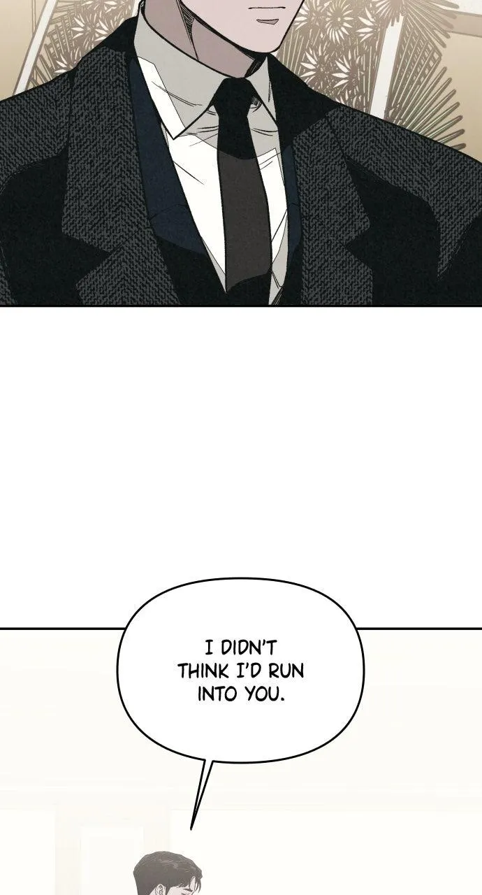 For your Murder Chapter 15 Online - página 17