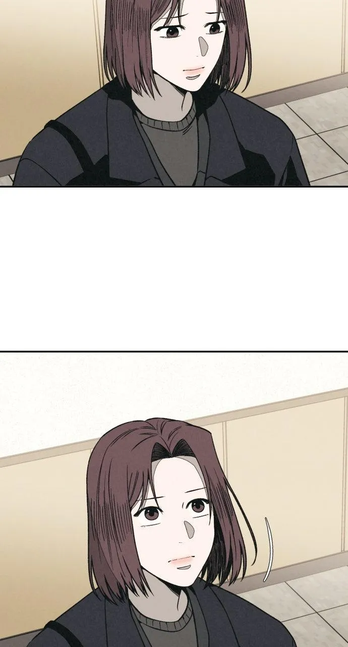 For your Murder Chapter 15 Online - página 21