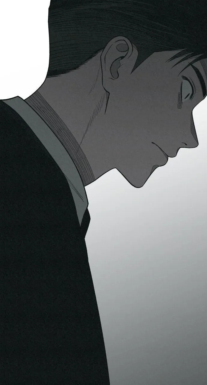 For your Murder Chapter 15 Online - página 23