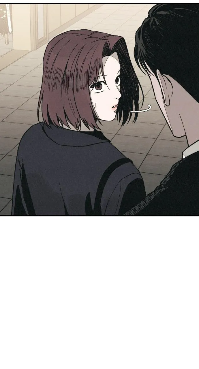 For your Murder Chapter 15 Online - página 28