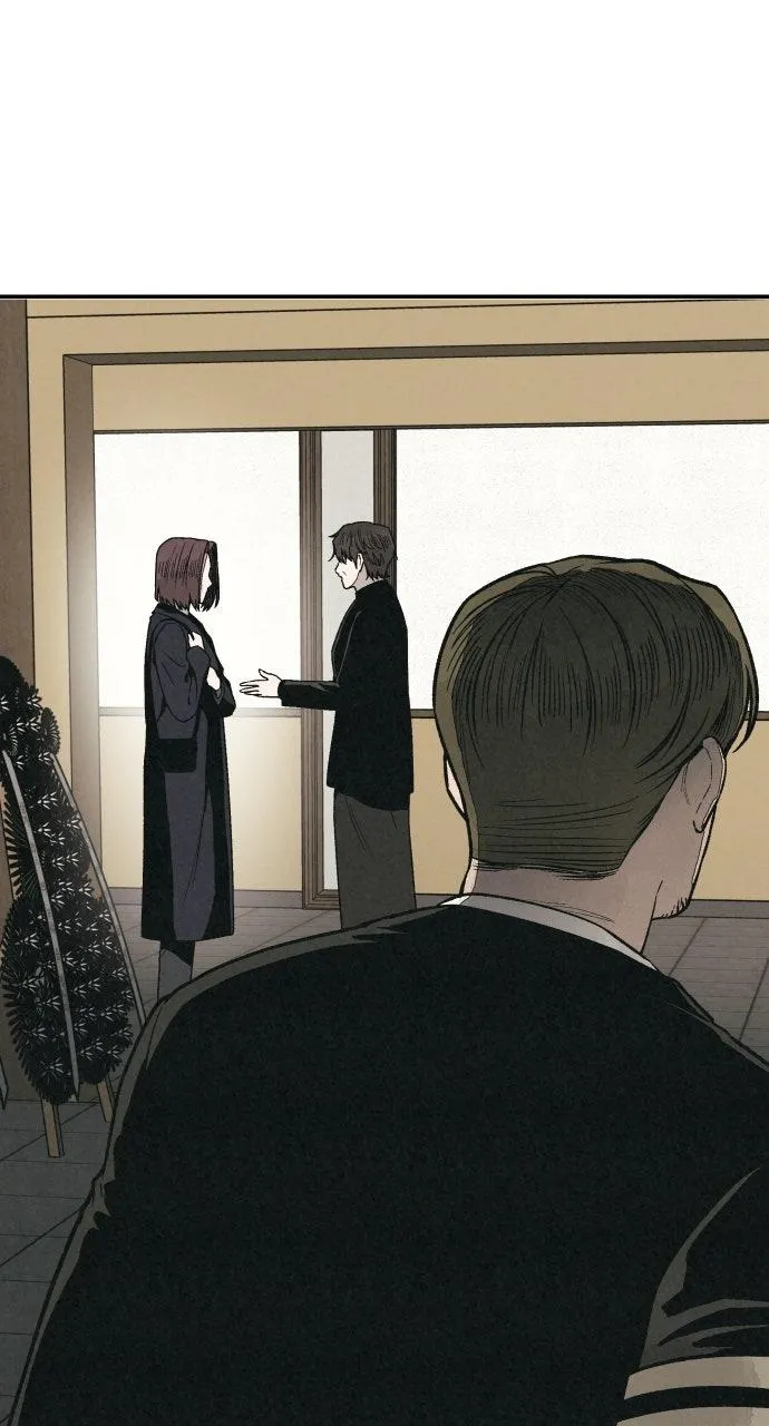 For your Murder Chapter 15 Online - página 34