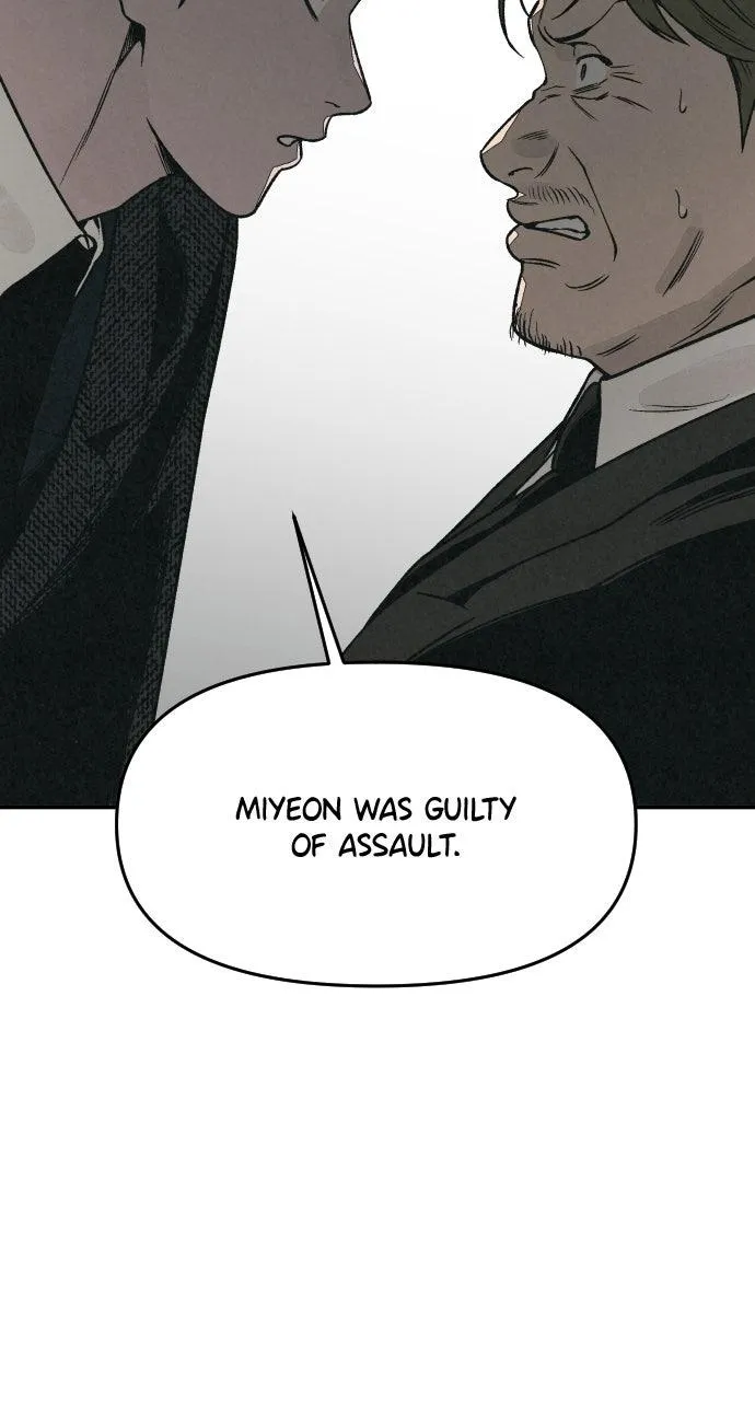 For your Murder Chapter 15 Online - página 53