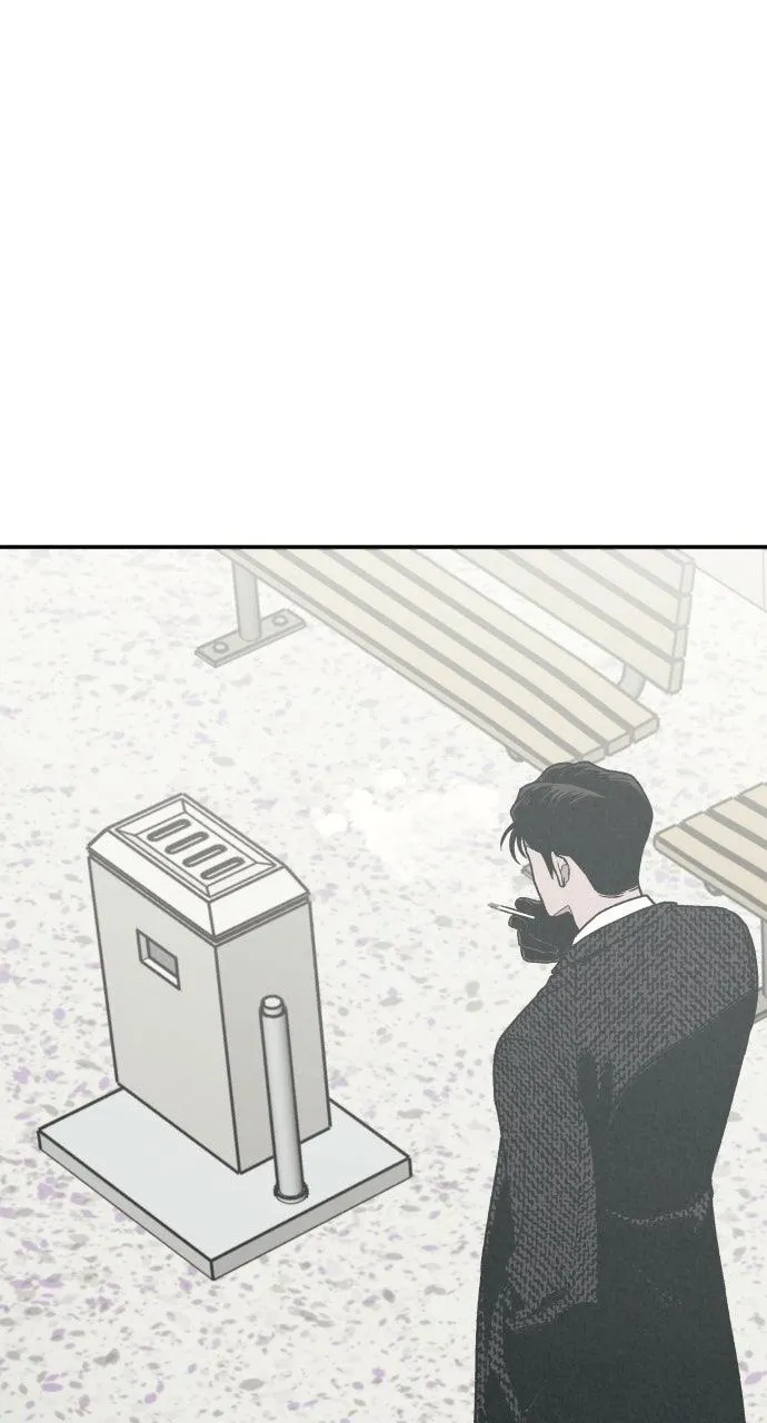 For your Murder Chapter 15 Online - página 66