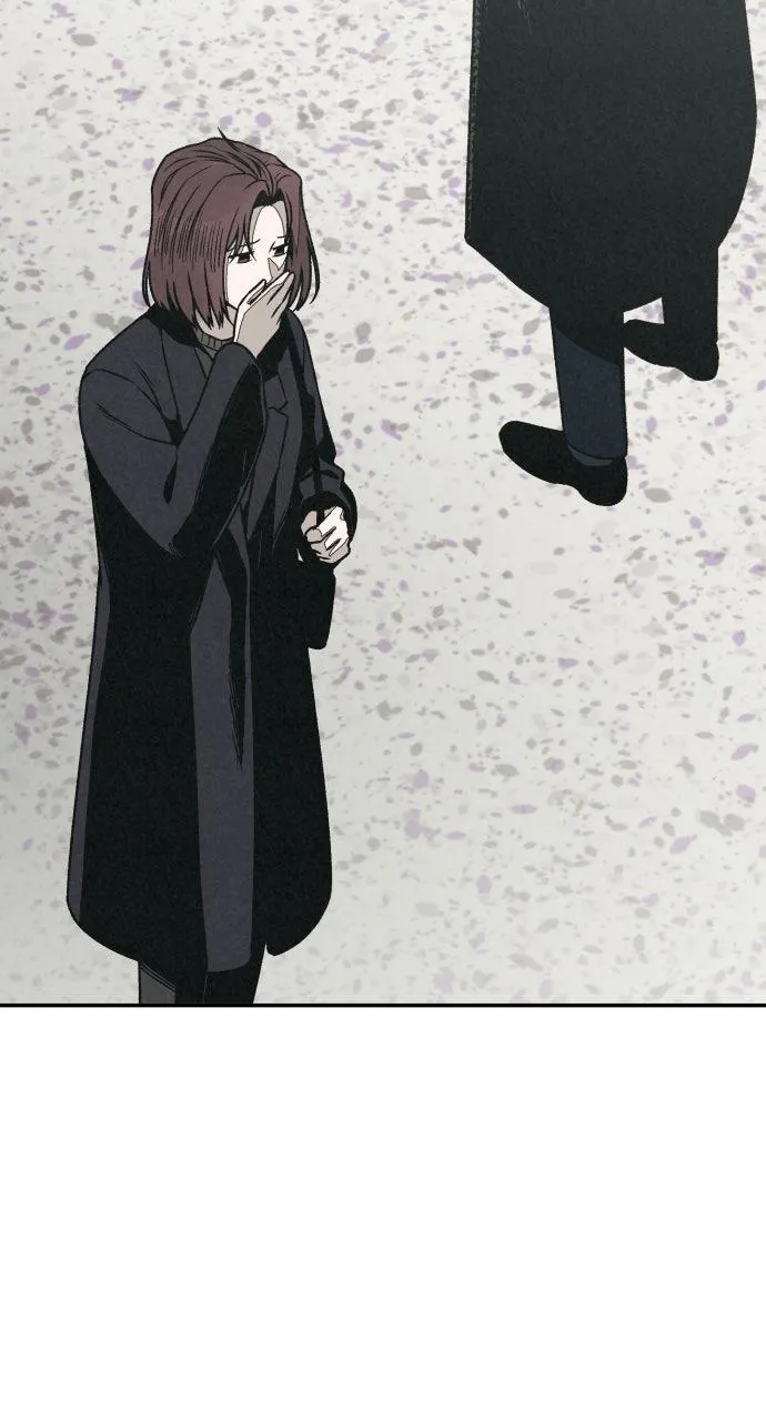 For your Murder Chapter 15 Online - página 67