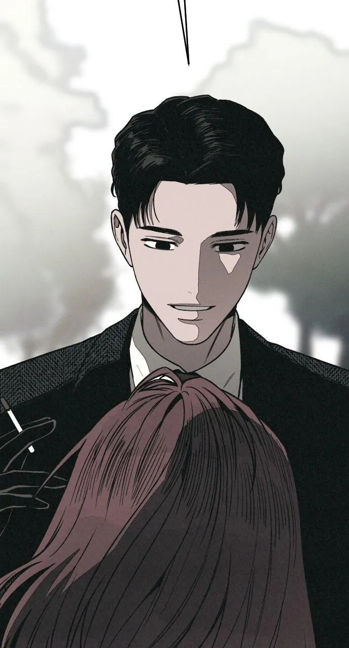 For your Murder Chapter 15 Online - página 73