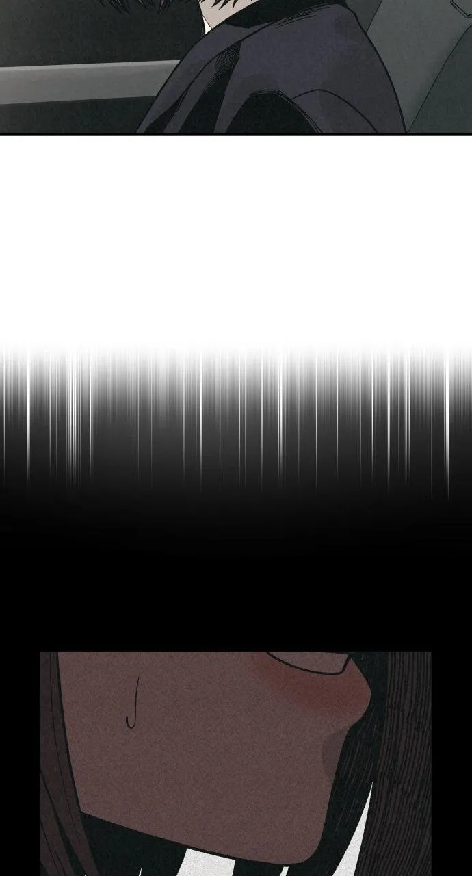 For your Murder Chapter 15 Online - página 84