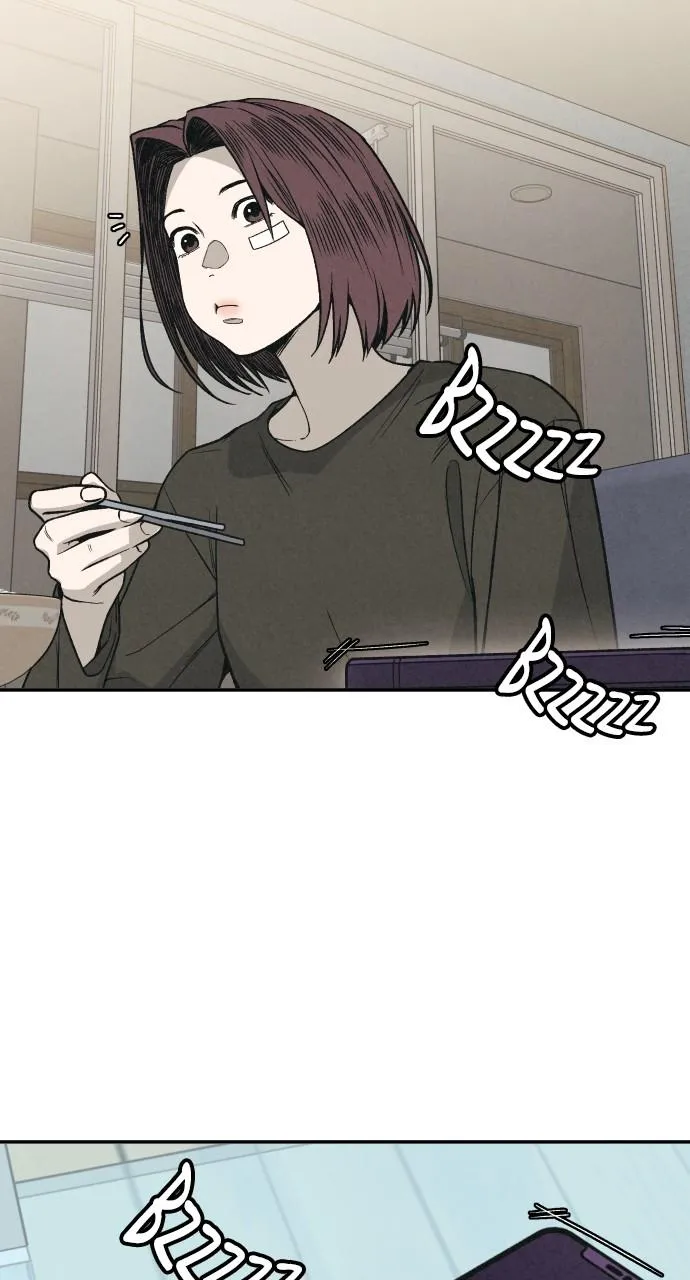 For your Murder Chapter 2 Online - página 19