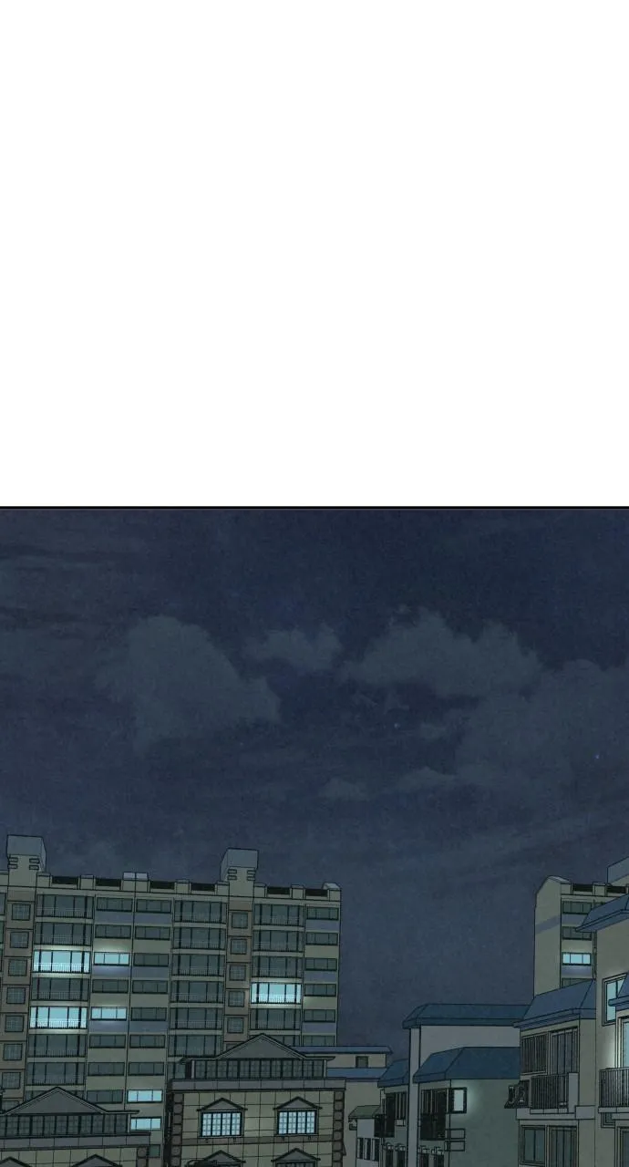 For your Murder Chapter 2 Online - página 35