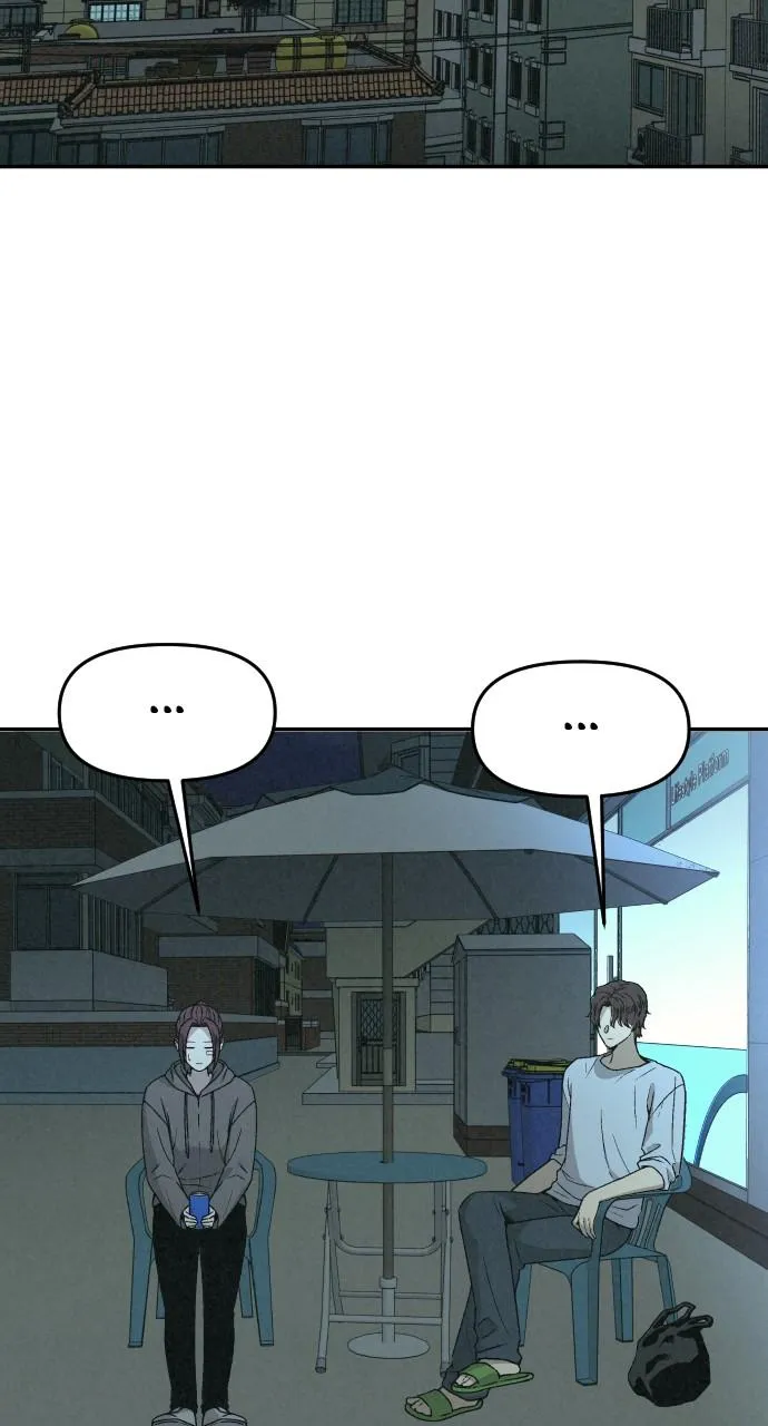 For your Murder Chapter 2 Online - página 36