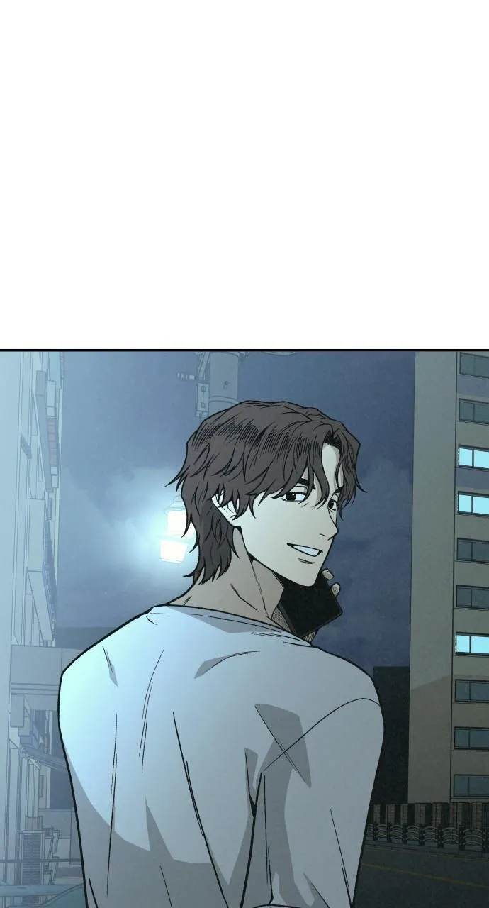 For your Murder Chapter 2 Online - página 60