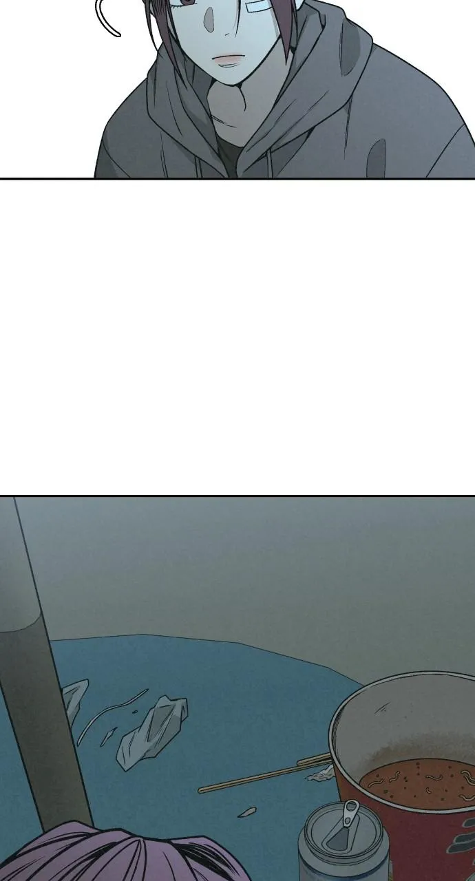 For your Murder Chapter 2 Online - página 63