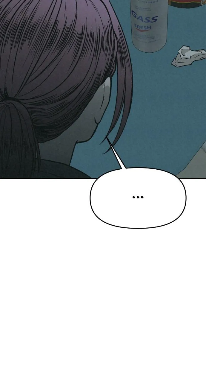 For your Murder Chapter 2 Online - página 64