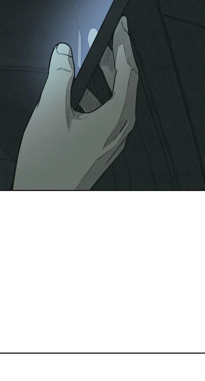 For your Murder Chapter 2 Online - página 69
