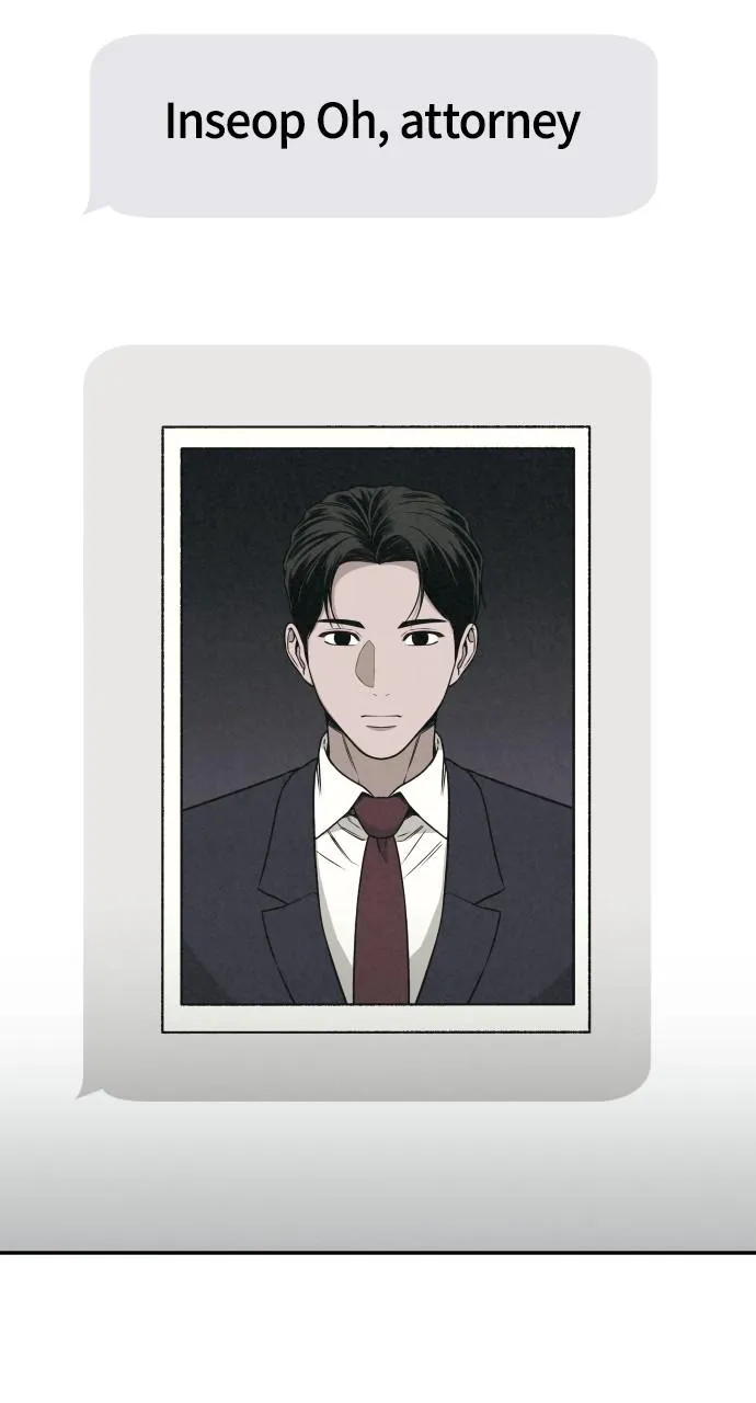 For your Murder Chapter 2 Online - página 71