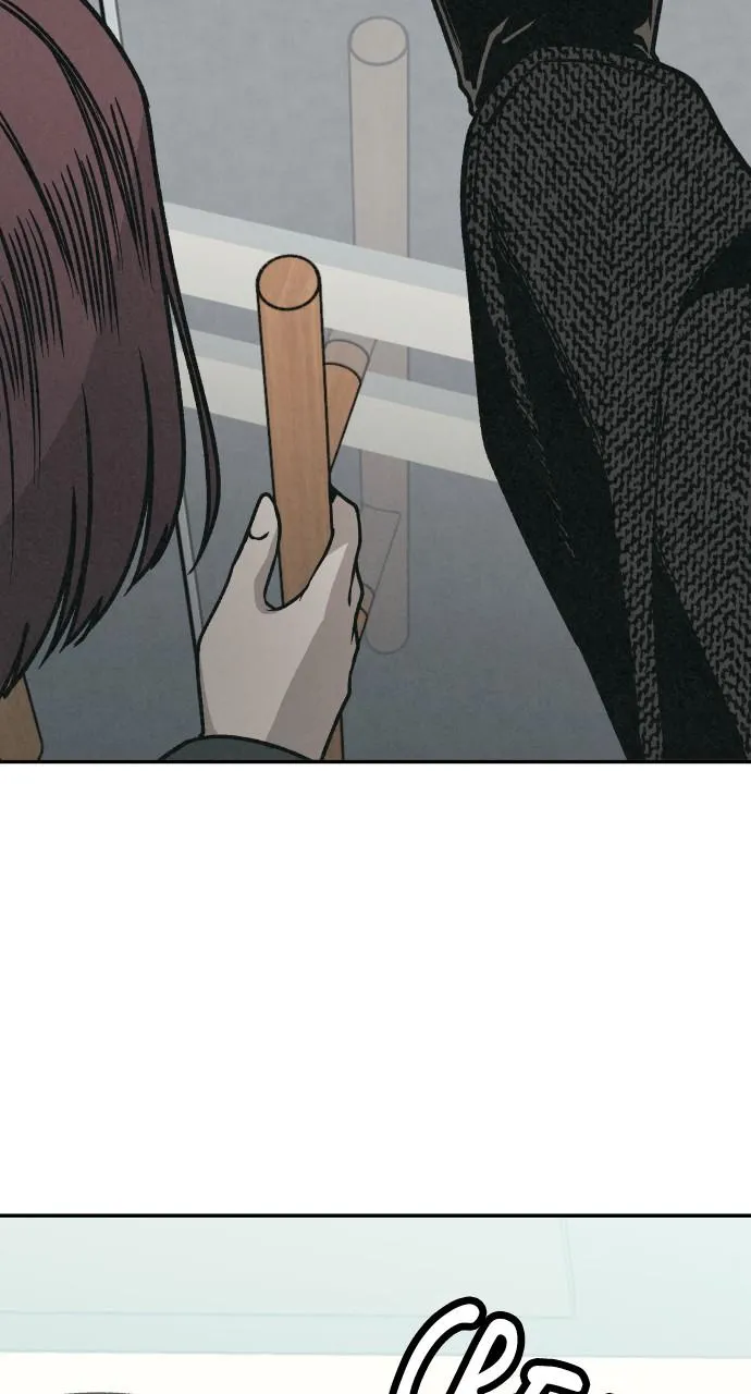 For your Murder Chapter 2 Online - página 79