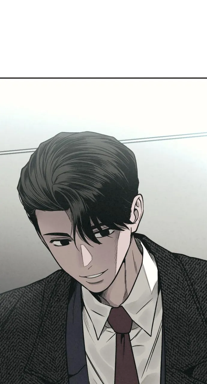 For your Murder Chapter 2 Online - página 83