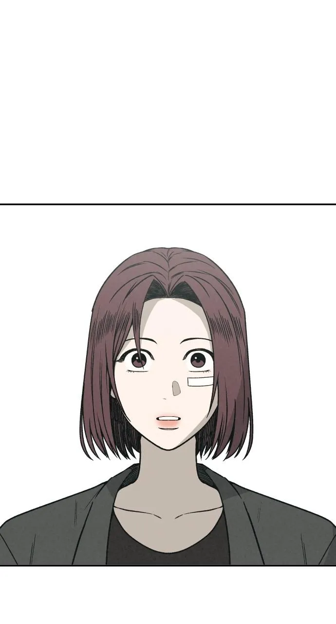 For your Murder Chapter 2 Online - página 86