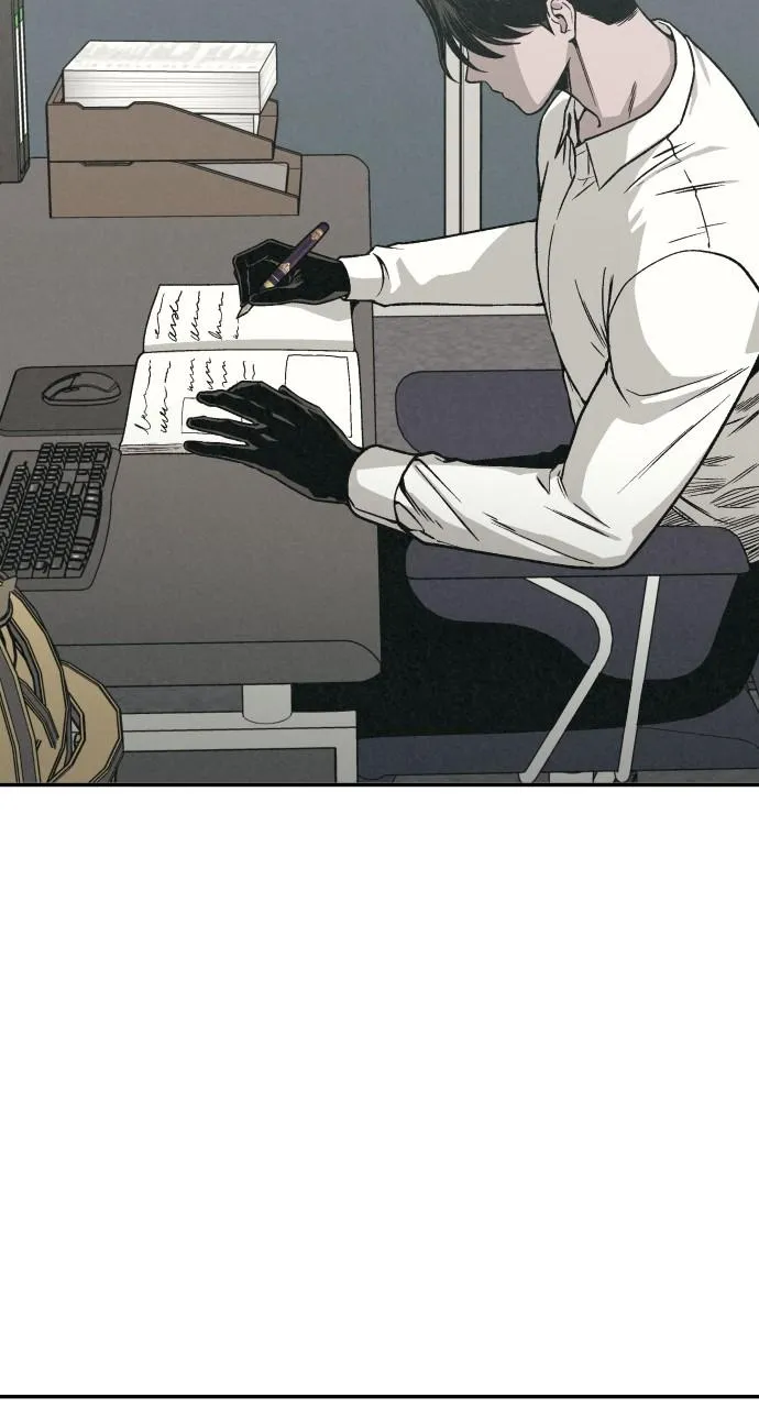 For your Murder Chapter 2 Online - página 100