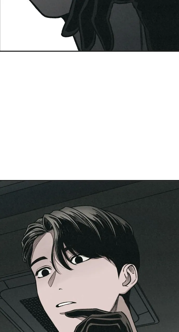 For your Murder Chapter 2 Online - página 110