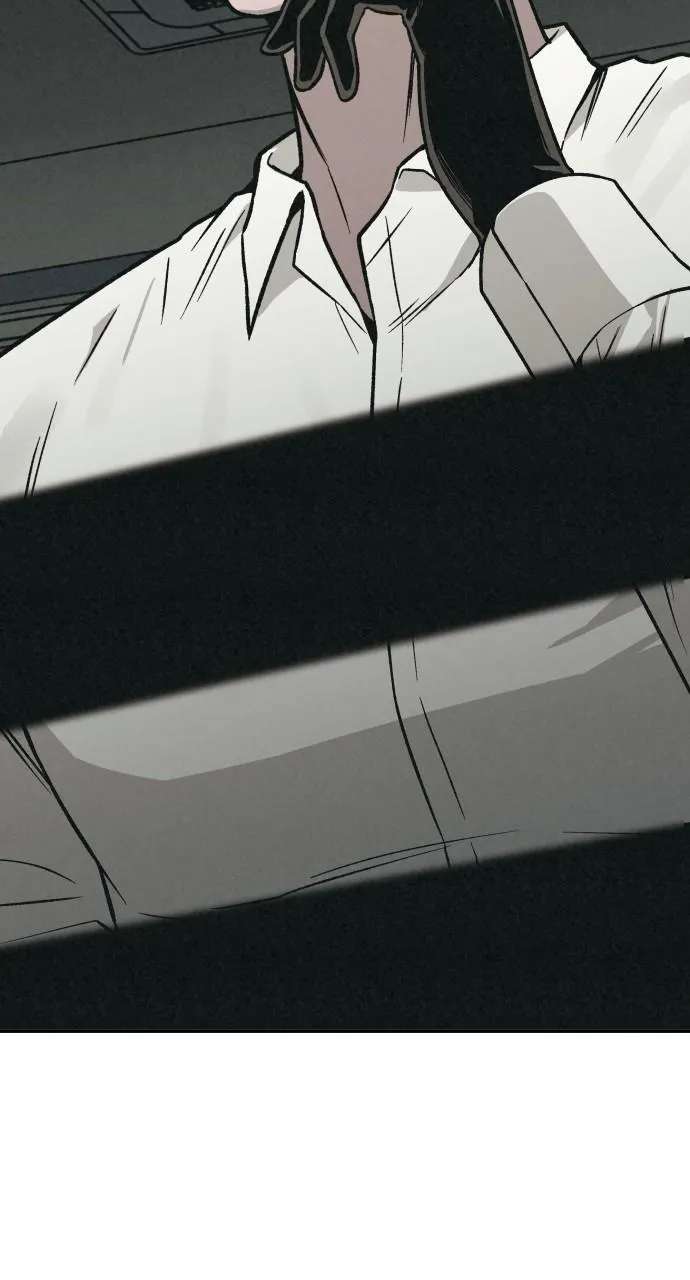 For your Murder Chapter 2 Online - página 111