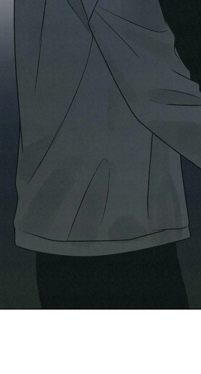 For your Murder Chapter 22 Online - página 4