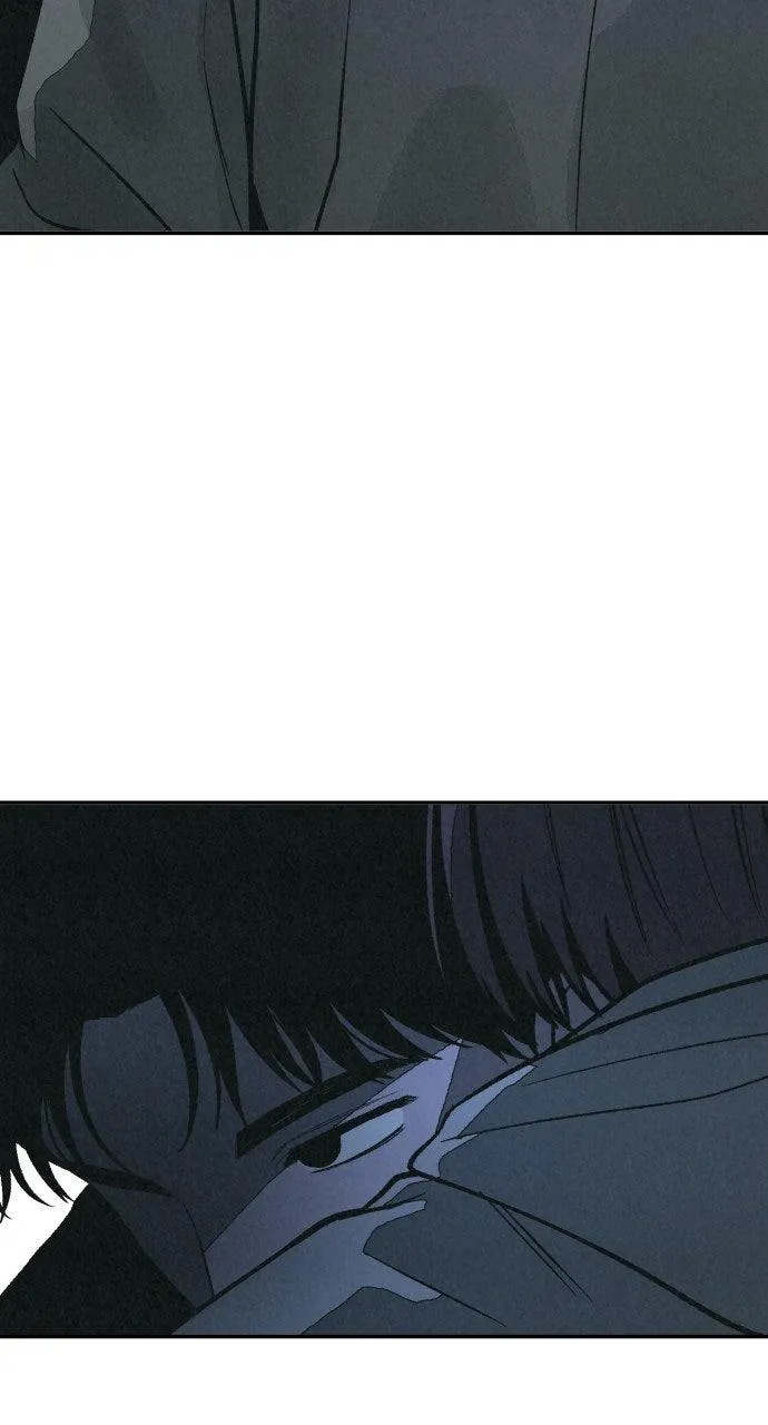 For your Murder Chapter 22 Online - página 12