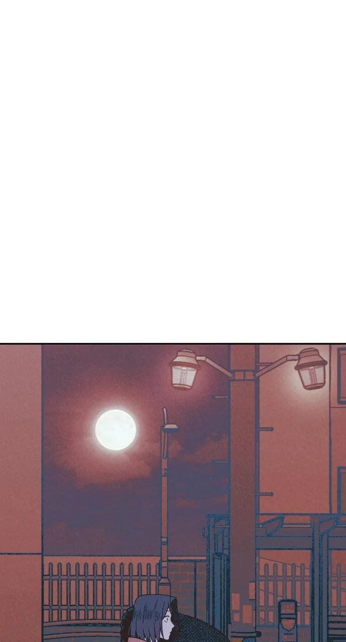 For your Murder Chapter 22 Online - página 13