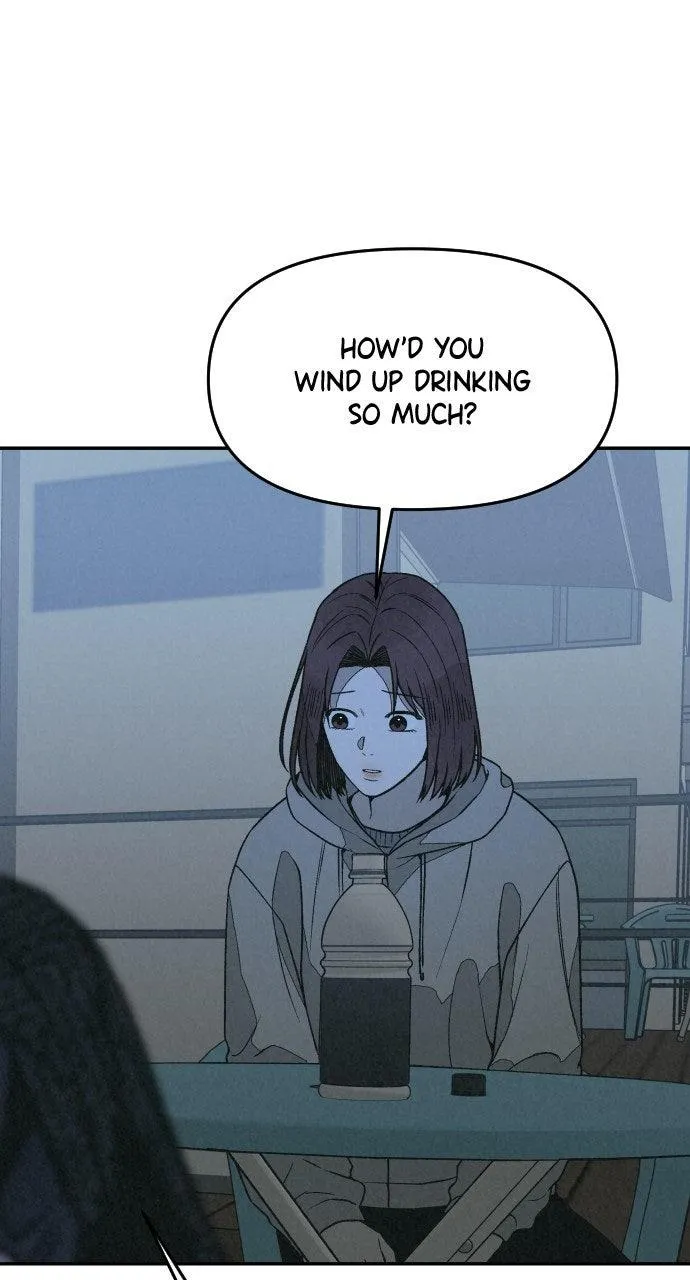 For your Murder Chapter 22 Online - página 18