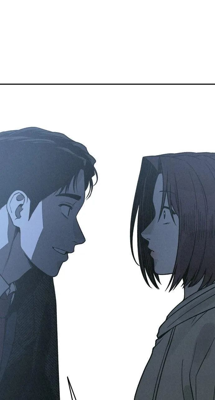For your Murder Chapter 22 Online - página 27
