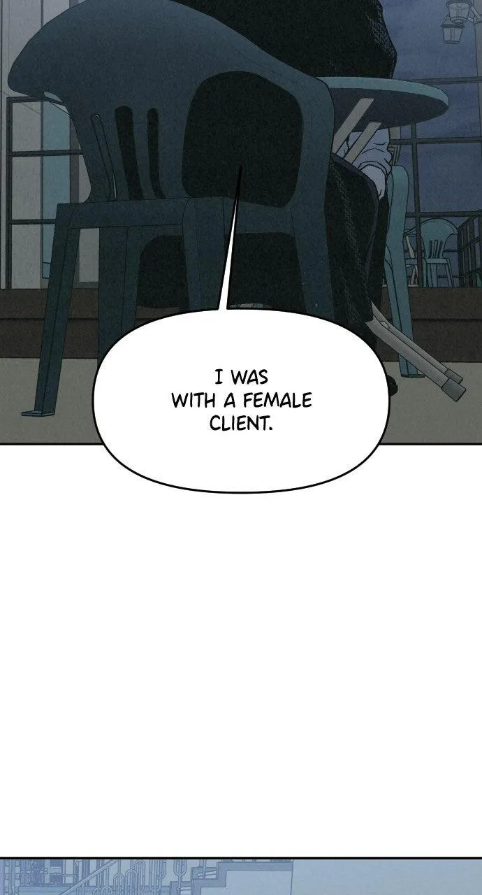 For your Murder Chapter 22 Online - página 30