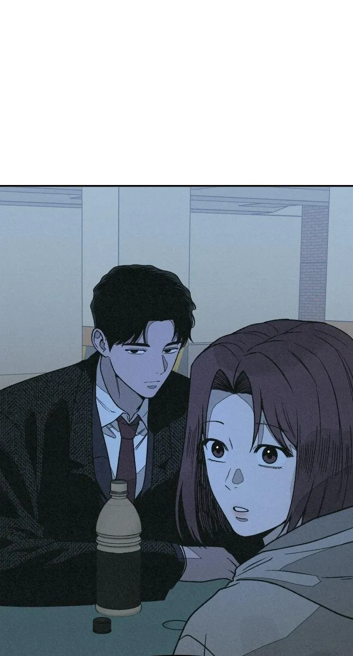 For your Murder Chapter 22 Online - página 37