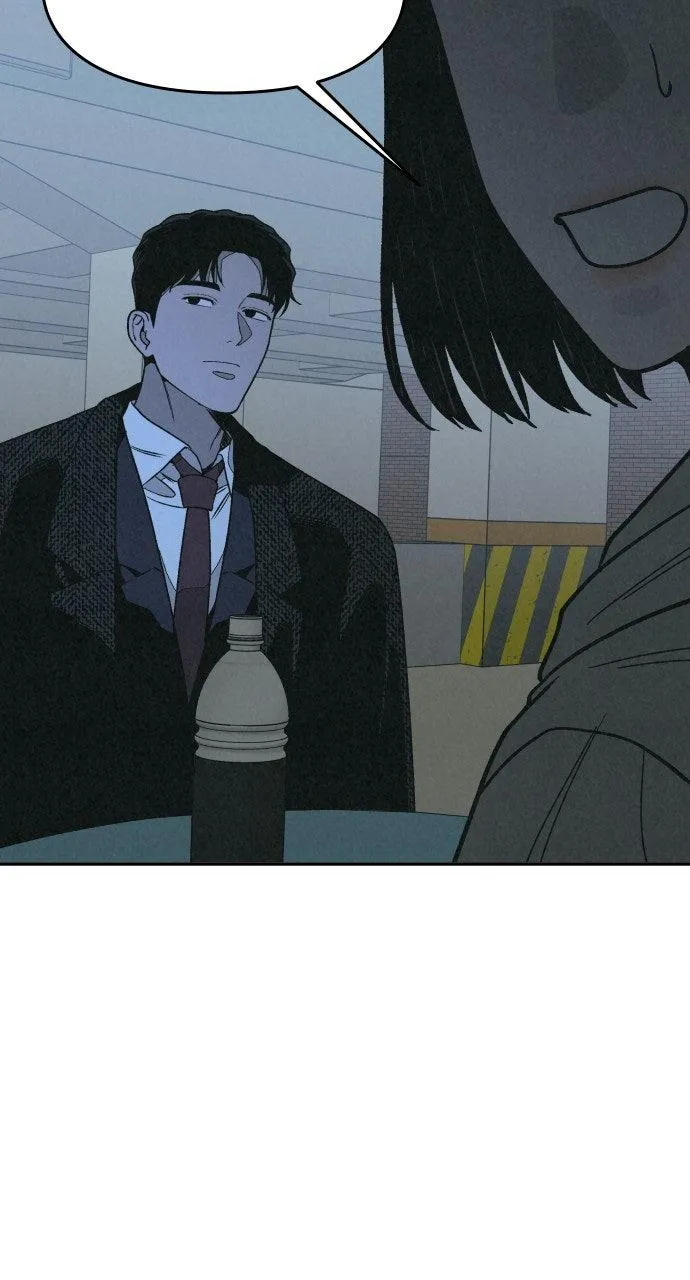 For your Murder Chapter 22 Online - página 41