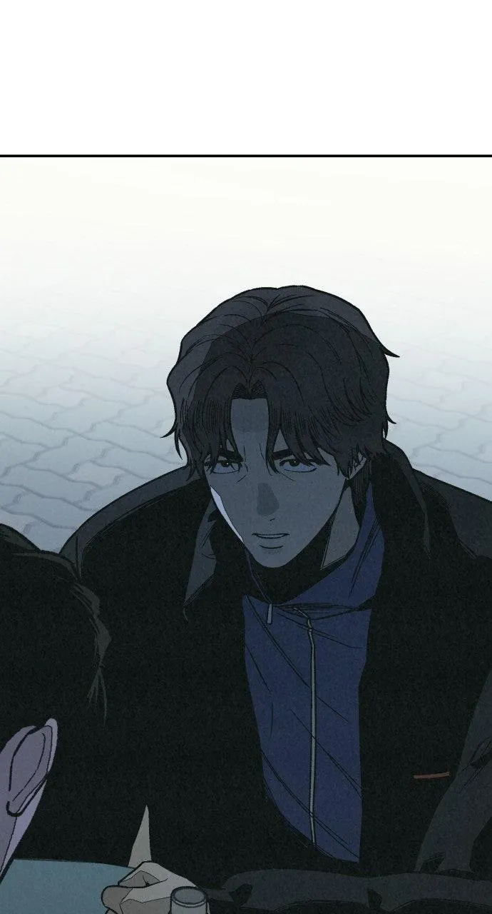For your Murder Chapter 22 Online - página 55