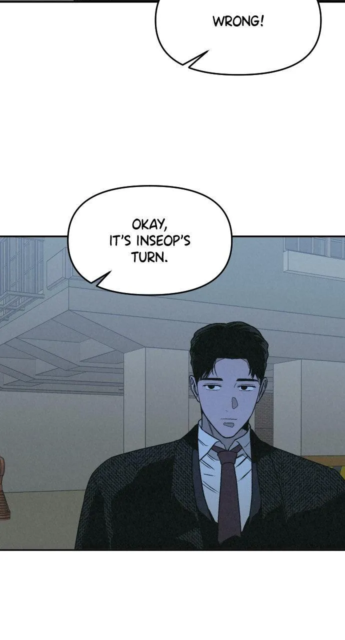For your Murder Chapter 22 Online - página 61