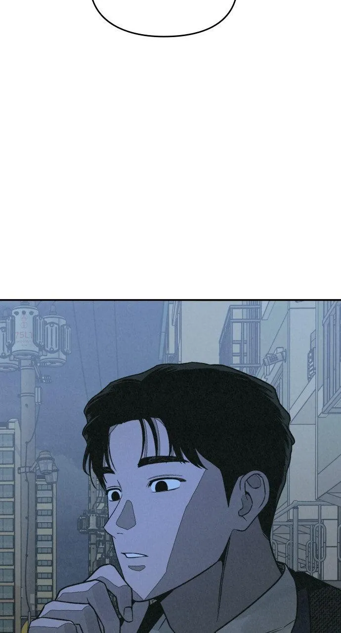 For your Murder Chapter 22 Online - página 63