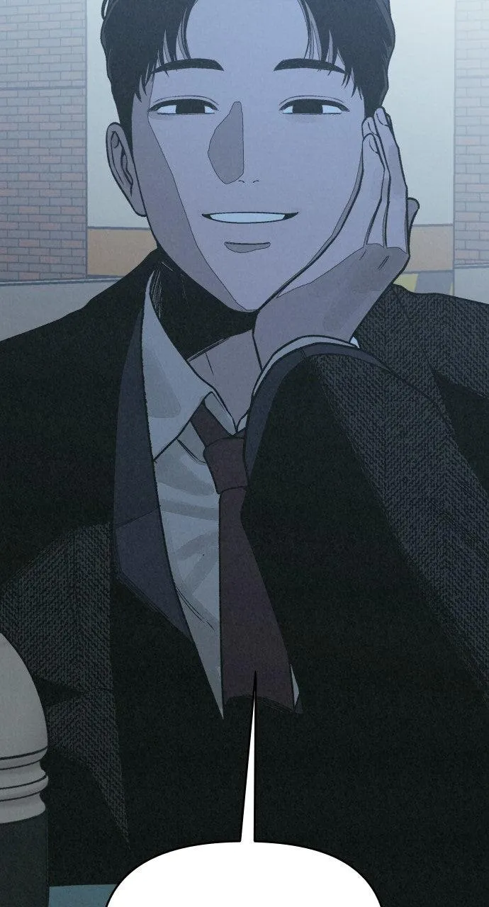 For your Murder Chapter 22 Online - página 73