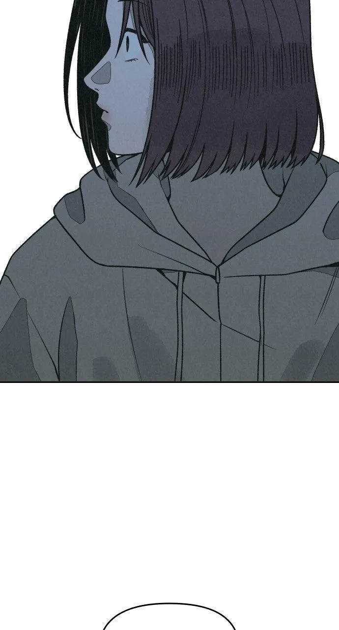 For your Murder Chapter 22 Online - página 76