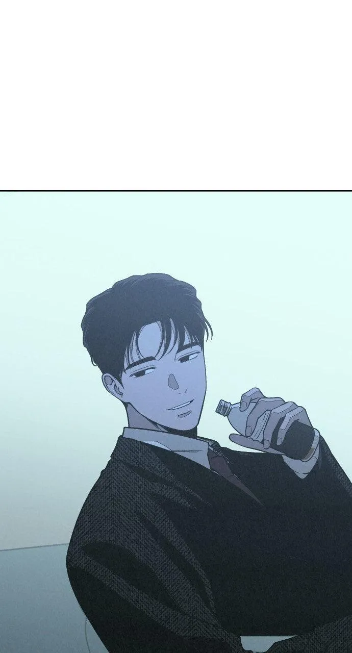 For your Murder Chapter 22 Online - página 85