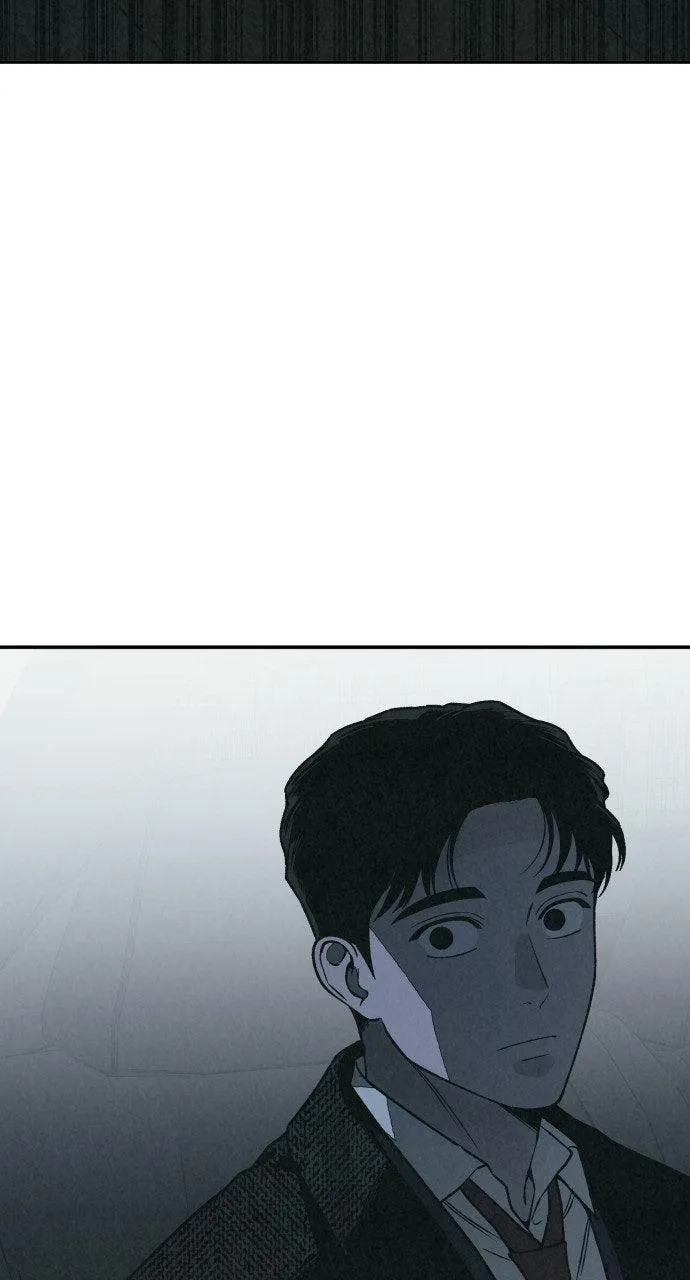 For your Murder Chapter 22 Online - página 100