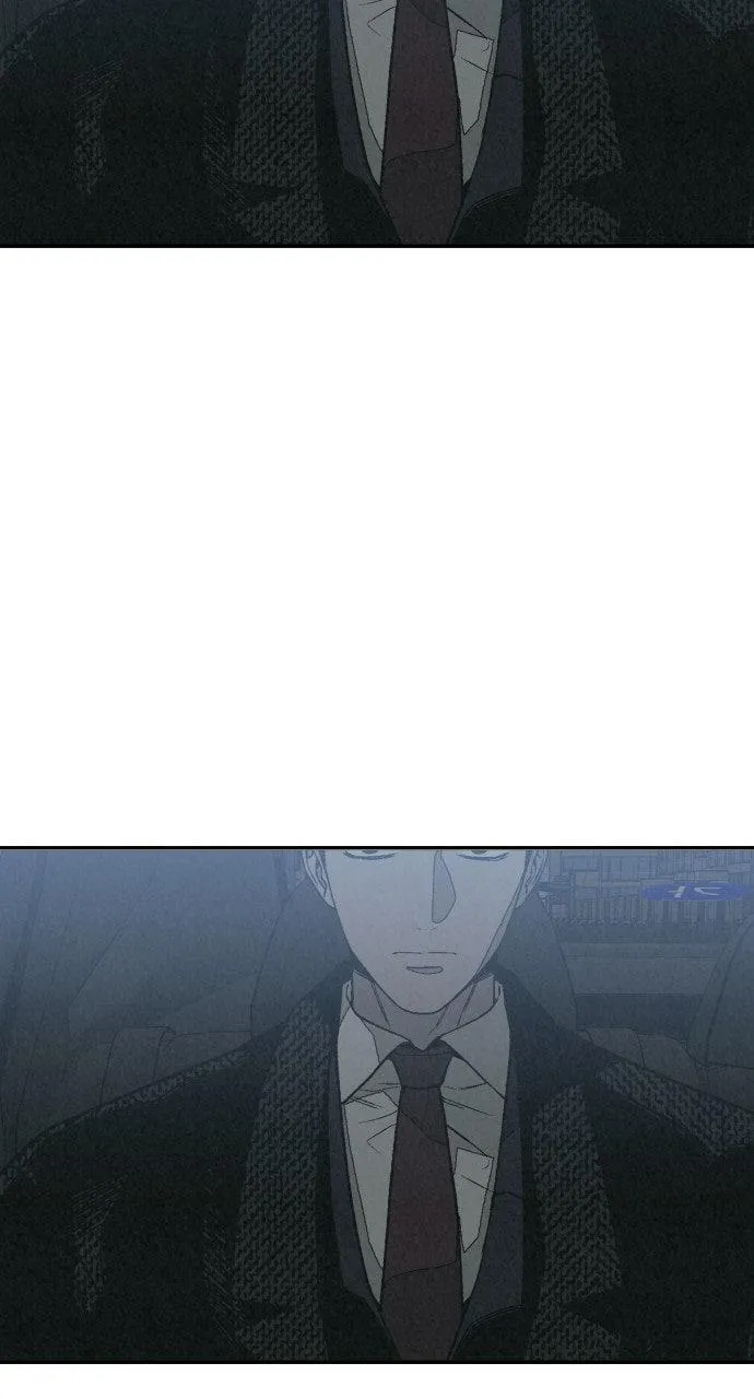 For your Murder Chapter 22 Online - página 105