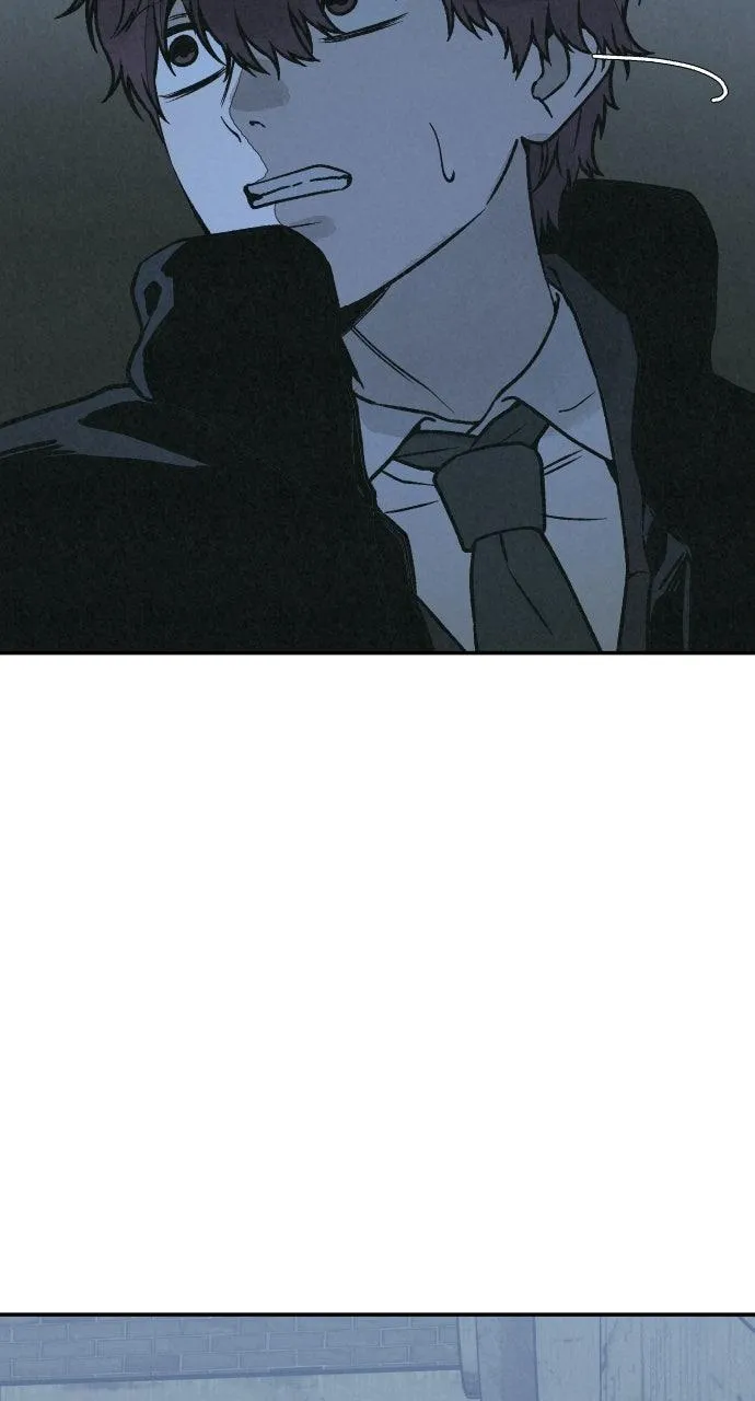 For your Murder Chapter 28 Online - página 25