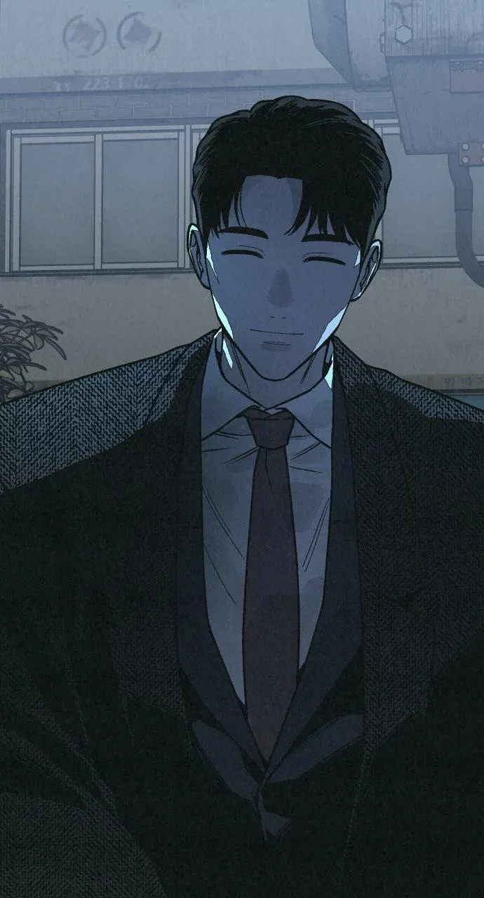 For your Murder Chapter 28 Online - página 26
