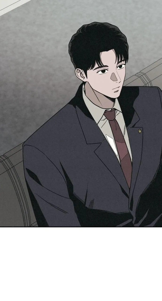 For your Murder Chapter 28 Online - página 31