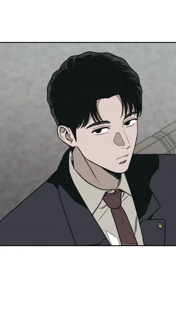 For your Murder Chapter 28 Online - página 32