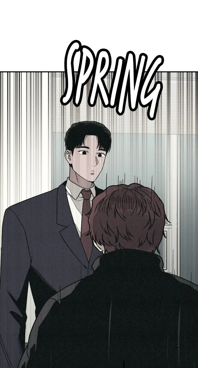 For your Murder Chapter 28 Online - página 48