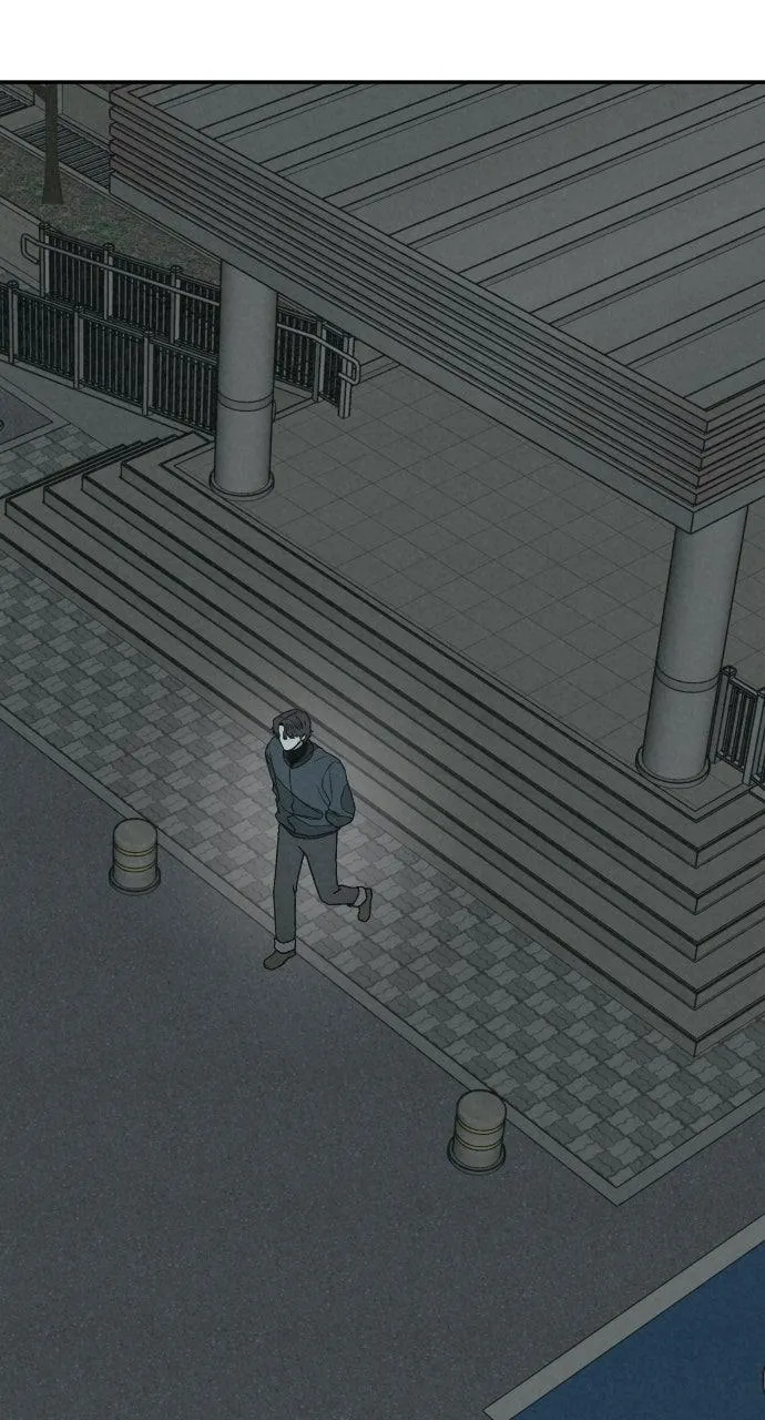 For your Murder Chapter 28 Online - página 61