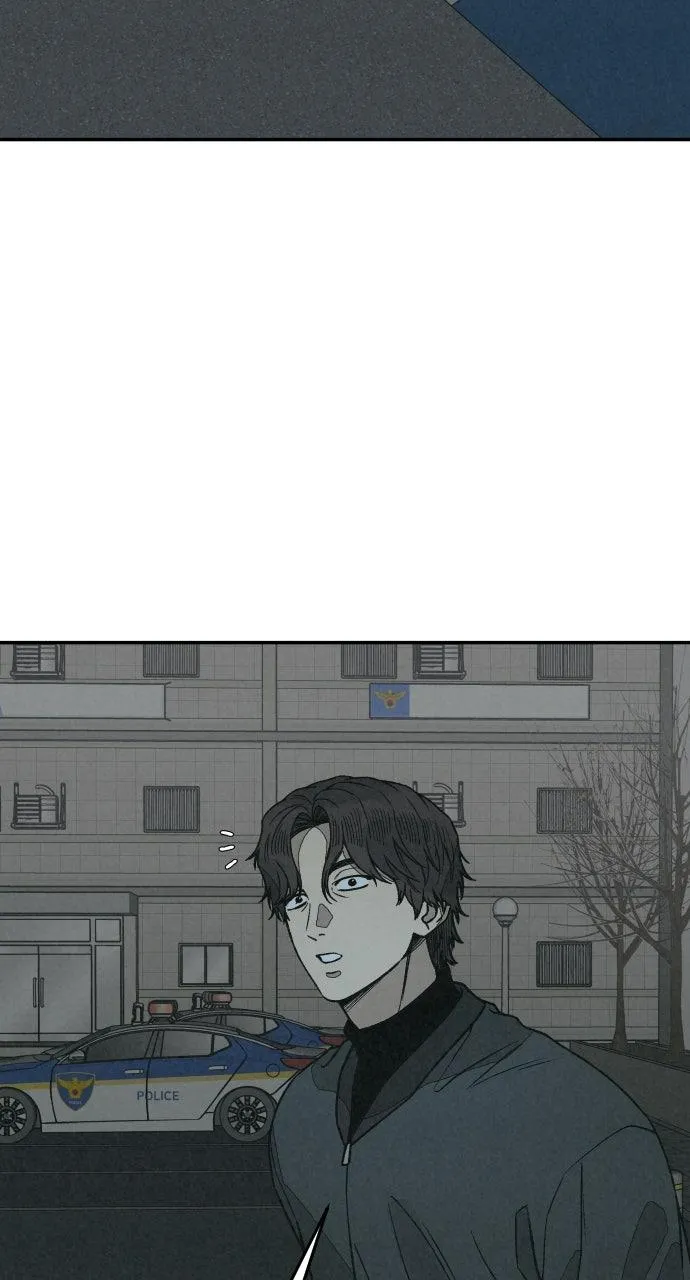 For your Murder Chapter 28 Online - página 62