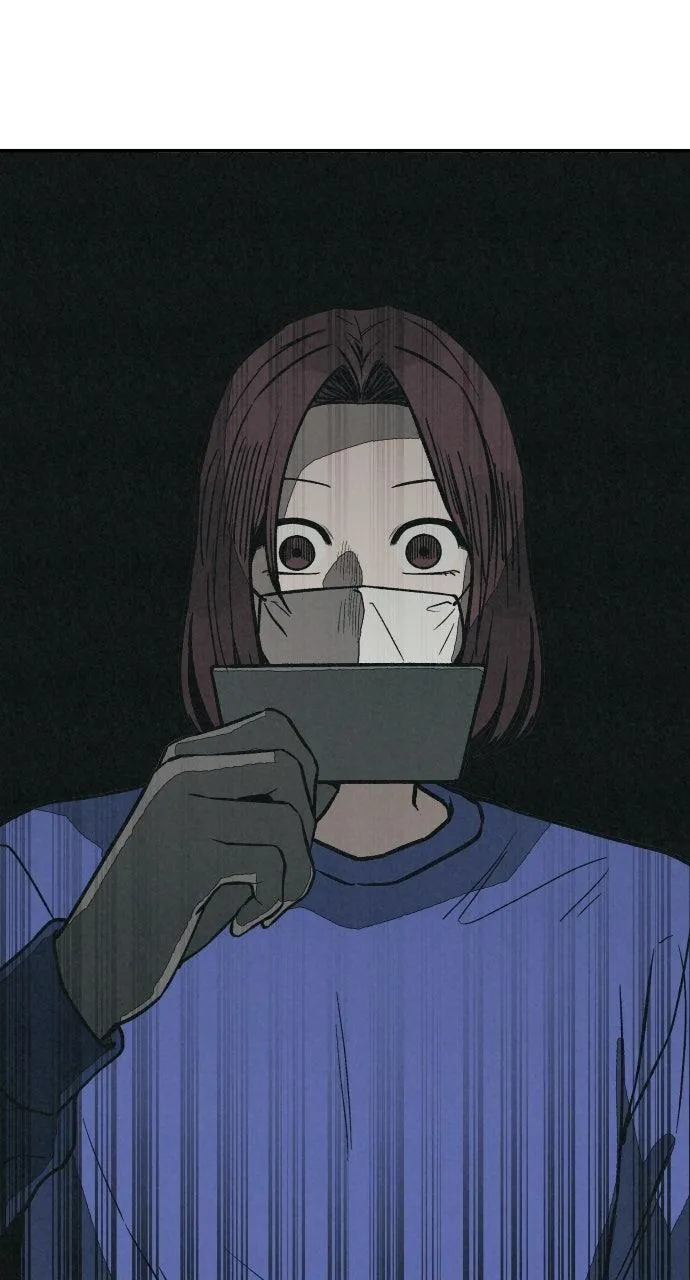 For your Murder Chapter 28 Online - página 83